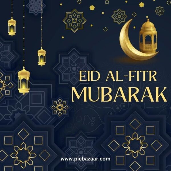 Eid Mubarak