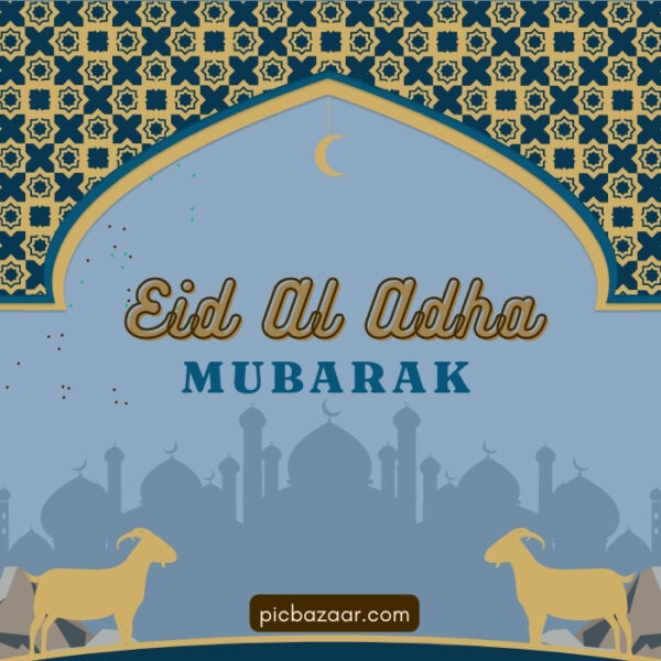 eid adha mubarak 2023 images