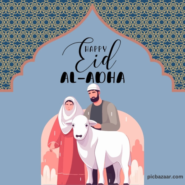 best eid ul adha wishes images 2023